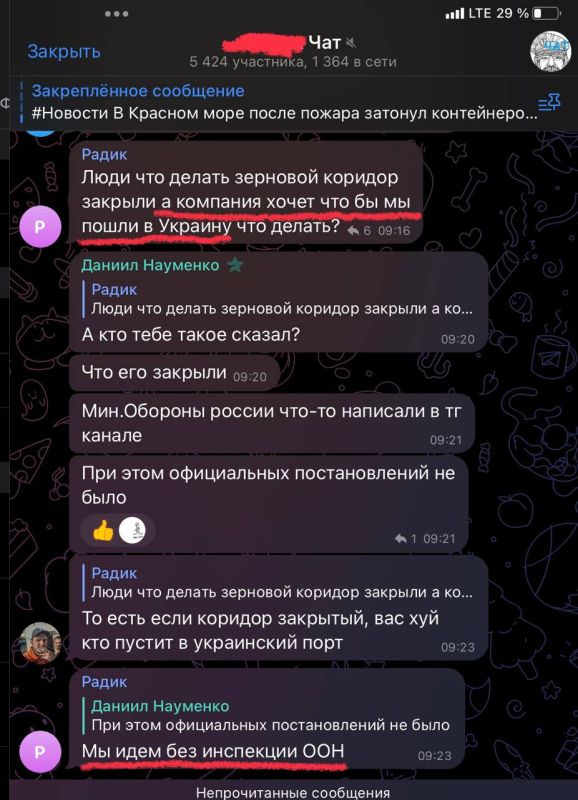 ���� ��� ��������� ��������, ��� �������-������ � ׸���� ���� ��������� ���������� � ����������� ����� ������ � �������� ������� ��� ������������ � ��� � ��� �� �� �� ����