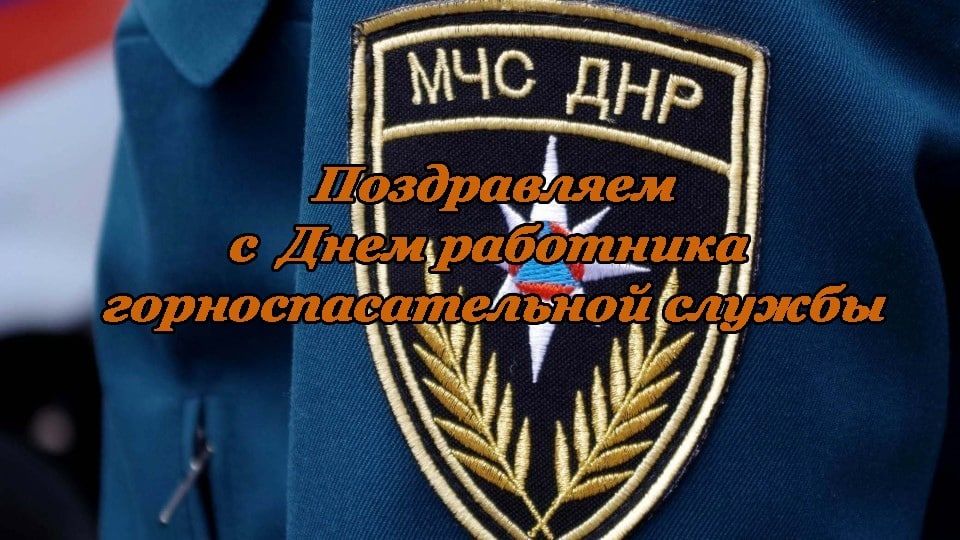 ������ �������: ��������� ��������� ����������������� ����� ���!