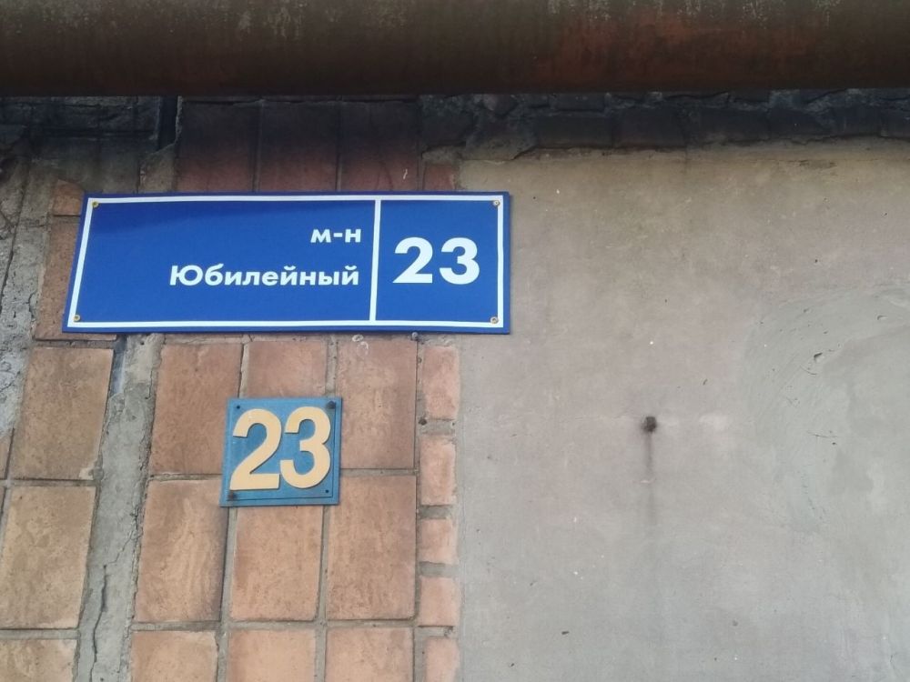 �������, 1 ������, ����������� ����� ������������� ������ ��������� ������� ���������� ������� ������� � �������� ������