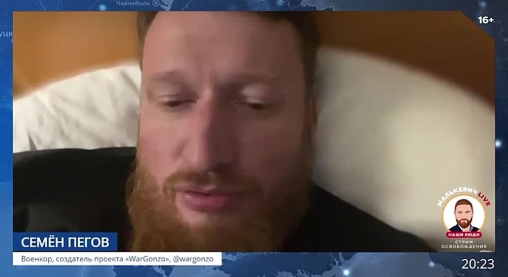 �������, ��������� ������� �WarGonzo� ���� ����� � ������ ��������� LIVE � �������� �� ������ ��� ���������: