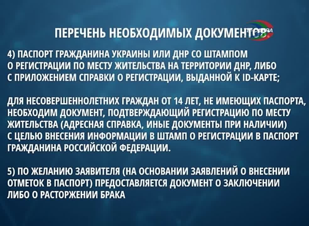 �� ����� ������ 2022 ���� ��� ������������� ������������ ������ ���������� ������ ���� ���������� �� ��������� �������� �� � �������� � �����-������ ��� ���. � ���� ������ ��������� ����� ������ � 4 ���������� - � �������, ���������, �������� � �������