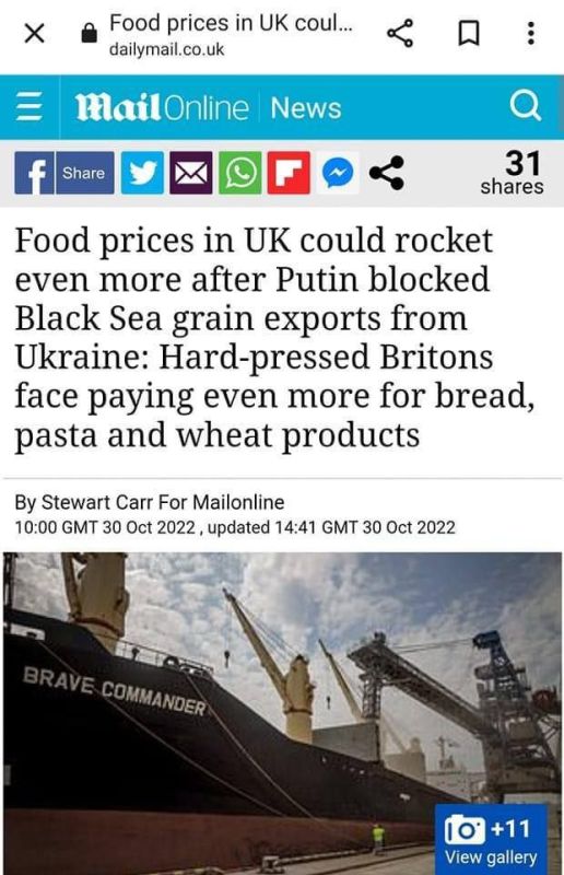 Daily Mail: "���� �� �������������� � �������������� ����� �������� ��� ������ ����� ����, ��� ����� ������������...