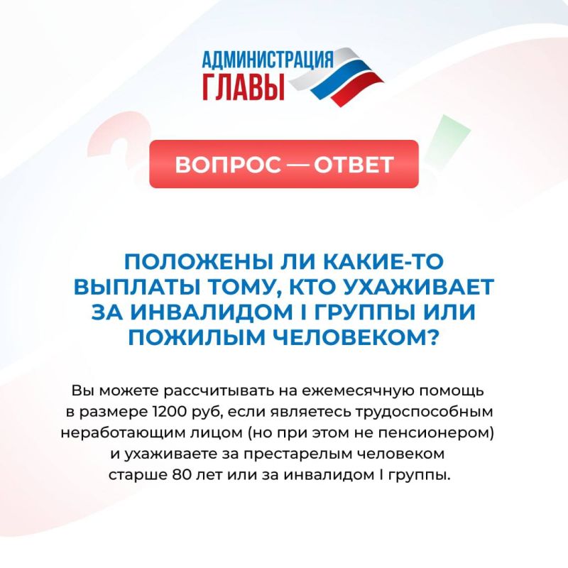 ������ �� @AG_DPR �� ������� �� ���-���� ���� ����� ���, ������������ �� ��л ������ ��������