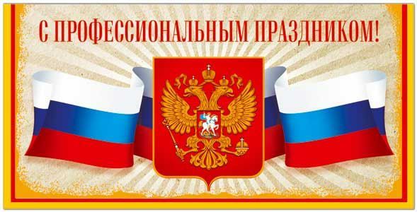 ������� �������: ��������� ��������� ��������������� �������������� ������!