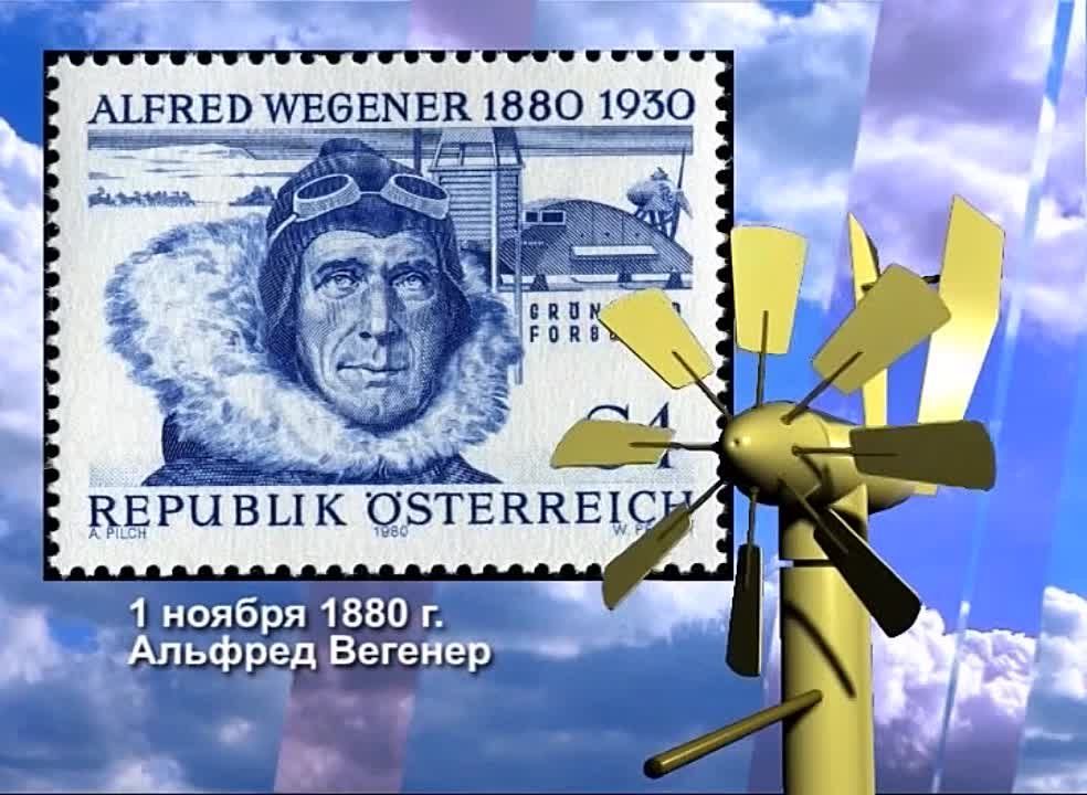 1 ������ 1880 ���� ������� ������� ����� �������