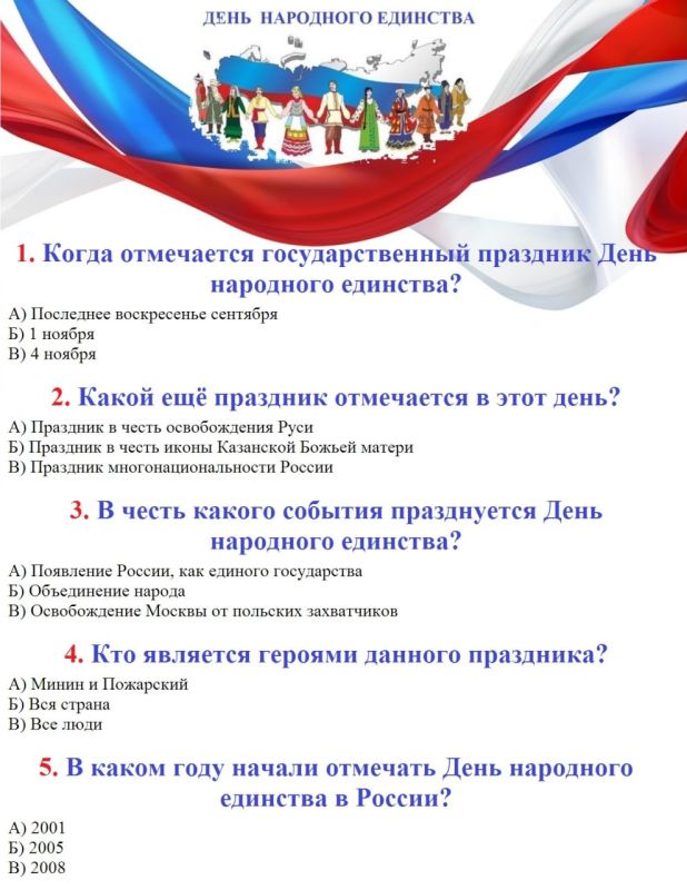 � ���������� ��� ��������� �������� � ��������, ������� ��������� ����� �� ������ ��������� ��������� ������������ �������, �� � ��������� ��������� ����������������� ������ �������� ���������