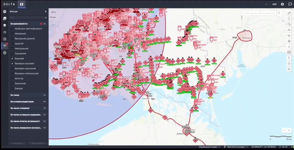 ������� ������ ��������, ��� �������� ������������ ��������� DELTA, ������� ������������ ���