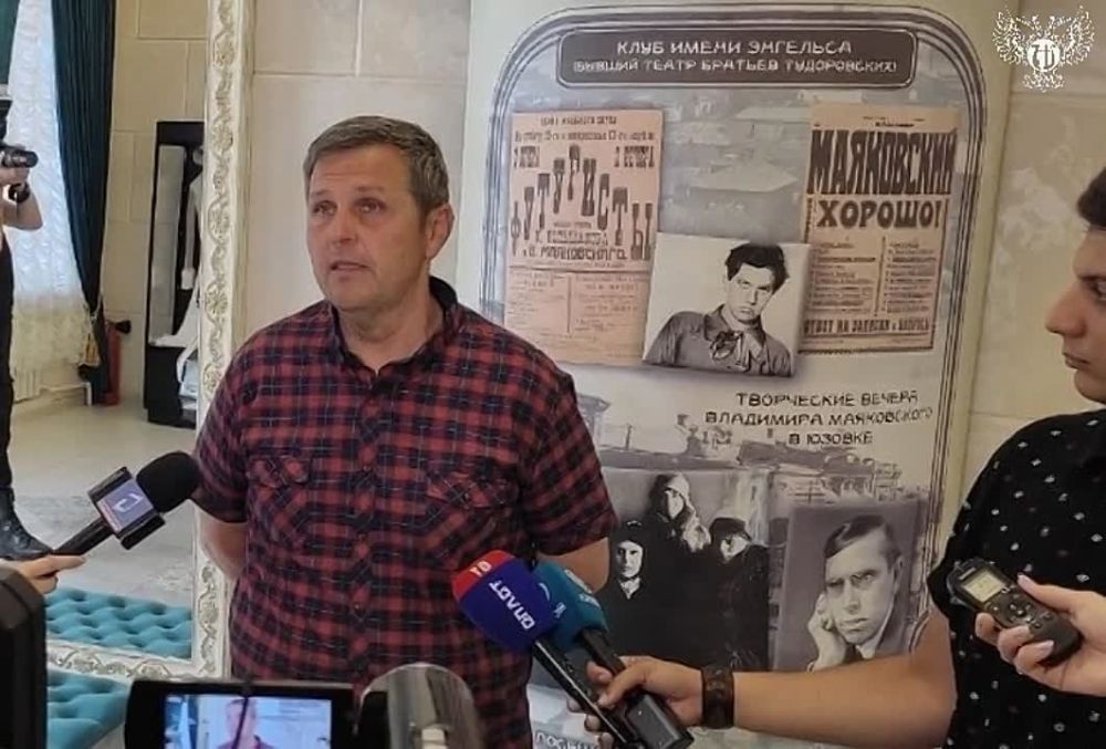 ����������� ��������-�����