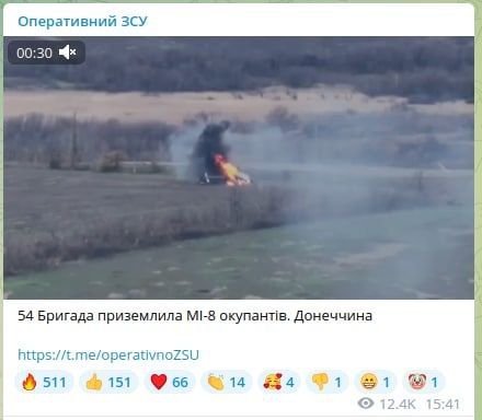 ������ ������ ������ ������������ �������� ��-8 ��� ��������������� �� "��������"