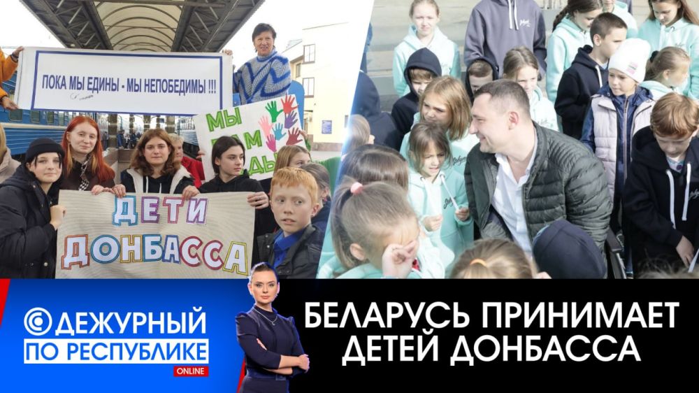��������� �� ���������� - �������� ������ � 16:00