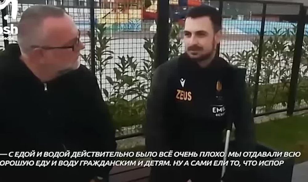 �������� ������ ���: "�� ��� �������������� ���� � ����"