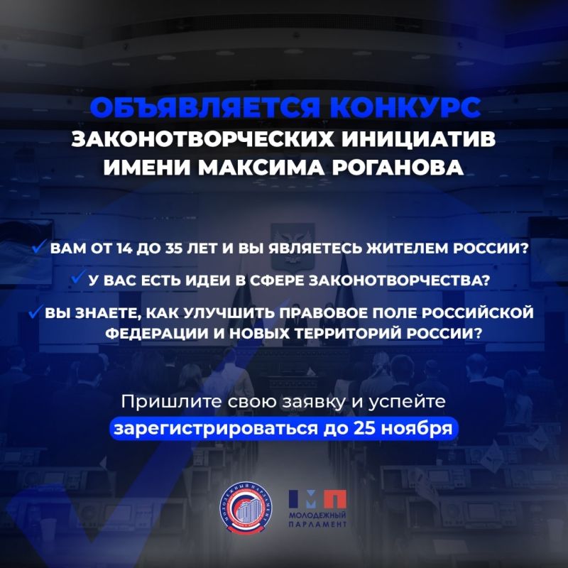 ���������� ��������� ��� ��������� ������� ���������������� ���������