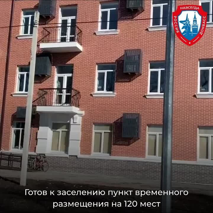 ������� �������: @solntsev_dnr. ��������� ������������� �� ������, � ��� ������