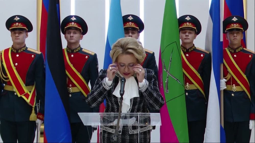 ������������� ��������, ��������� � ���������� � ������� �� ���� ����� � �������� ������� ������ ��������� ��� ����� ������, ��������� � ������������ �������