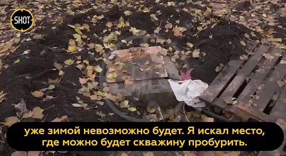 "������, ��� ������� � ������� ���������� ���, � ��� ����� �������