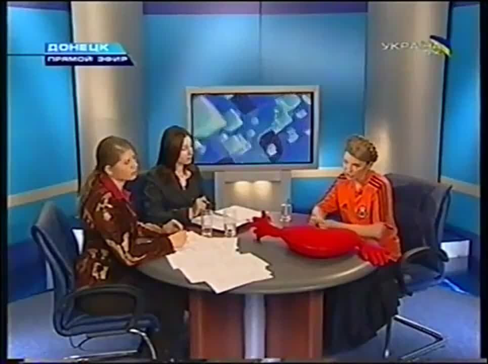 ��� ���� ��������� � 2004 ���� � ������� �������� ����� ����: