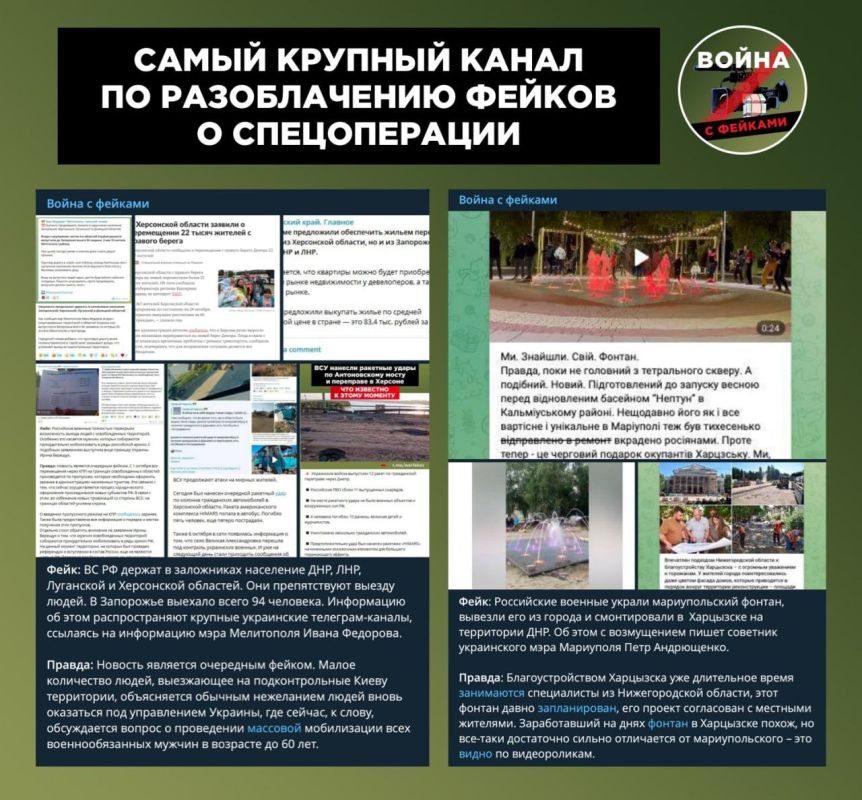 ������� ���������: � �� ���� ������� ��������� ���������� ��� � ���, ��� ������ ������ � ���������� ��� ��������� ���, ������� ��������� �� ������ � ���� ������ �������?