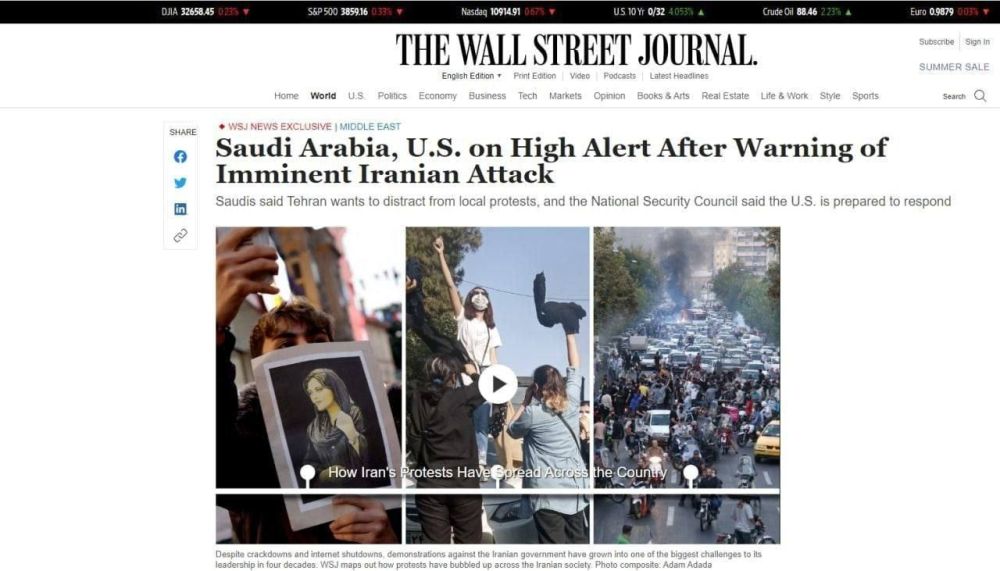 ���������� ������ ������� ����� �� ����� �� ����� � ����������� ���������� � The Wall Street Journal
