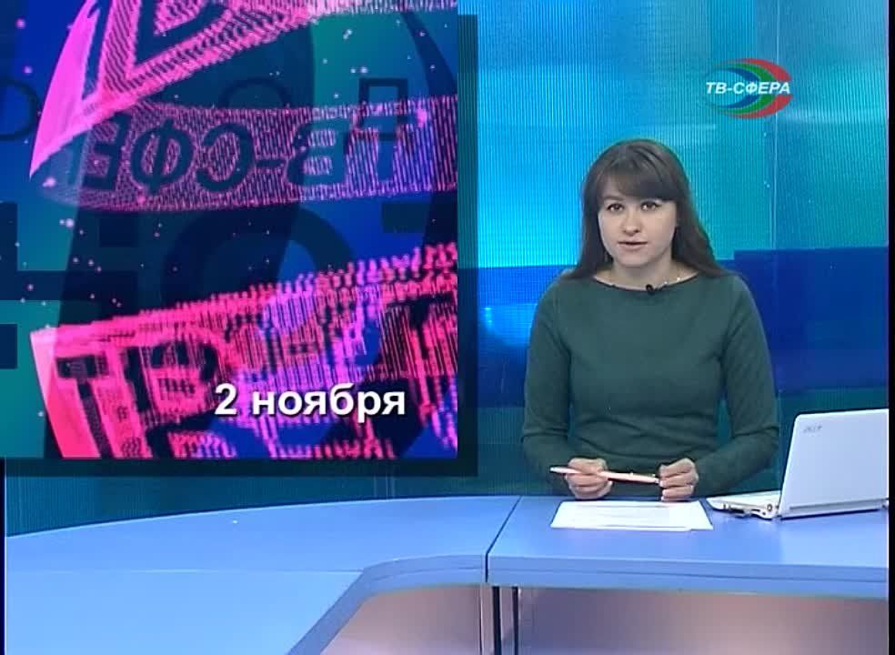 ������� �� ���������� �������� ���������� ������� � ��������� ��������� �� ����� �����������