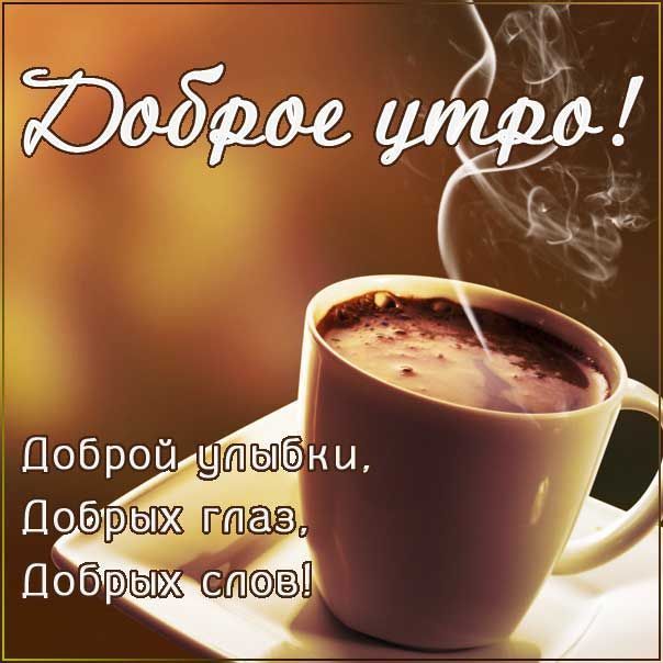 ������� �������: