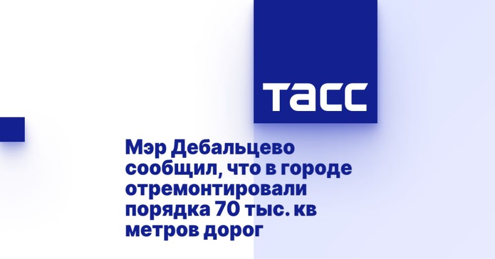 ��� ���������� �������, ��� � ������ ��������������� ������� 70 ���. �� ������ �����