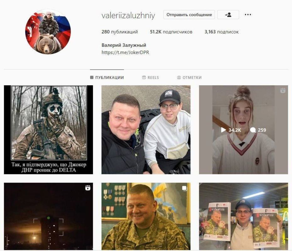 Instagram �������� ��� ������� ��������� ��������