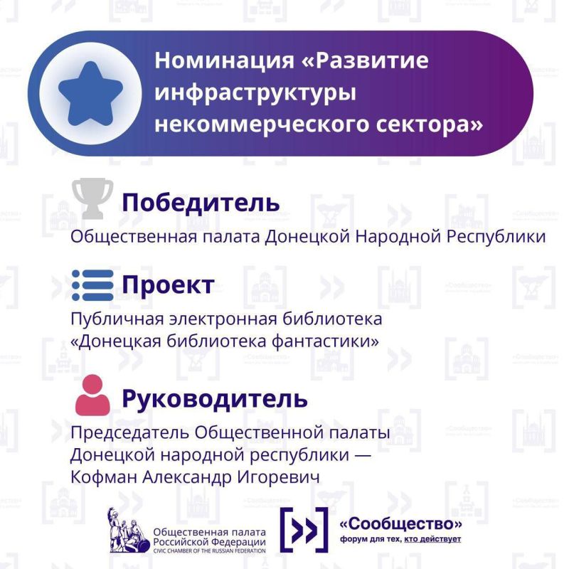 ������������ ������ ��� ����� ����������� ������ "����� �� �������"�� ��