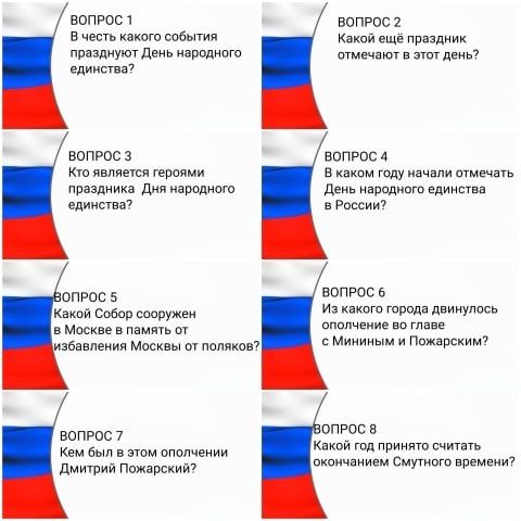 � ������. 4 ������ ���� ������ �������� ���� ��������� ��������. ��� ���� �������� ����� �� �������� ����������� ������. ���...