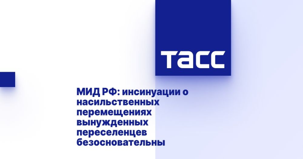 ��� ��: ���������� � �������������� ������������ ����������� ������������ ���������������