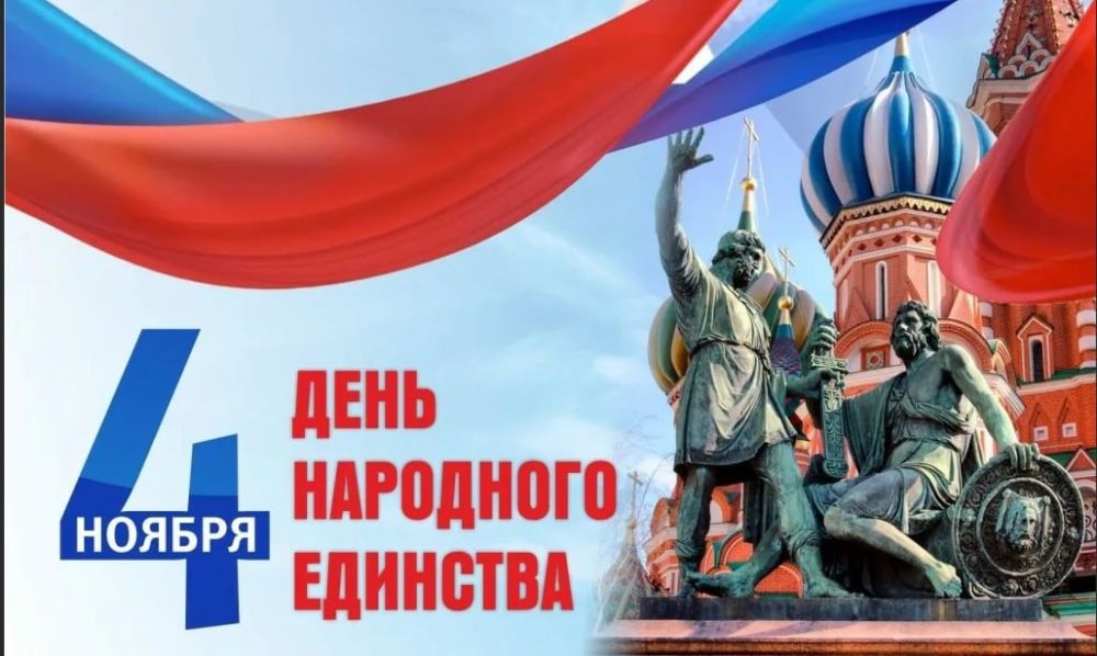 ��������� ��������: ������� �������!. ���������� ��� � ��������������� ���������� � ���� ��������� ��������!