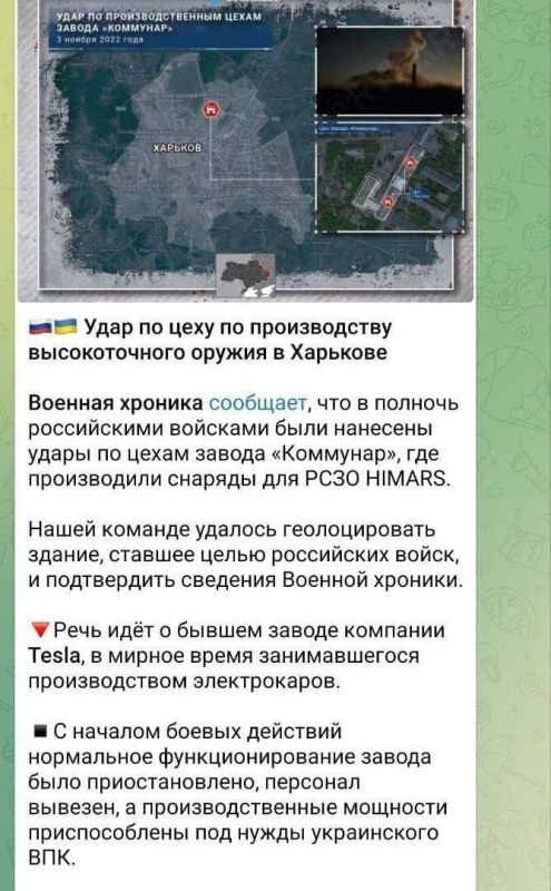 ���������� ����������� ����� �� ������������ ����� ��� HIMARS ��������� ���������
