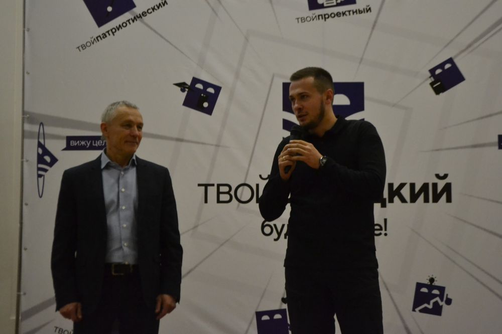 Творческий фестиваль молодежи