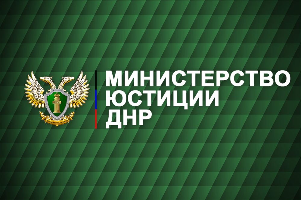 ��������� ��������: �������� ���� ���������� � ������ ������������ ���������� ����� 240 ����� ������� ����� � �����