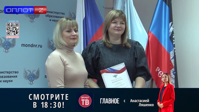 �� 18.30 �� 02.11.2022