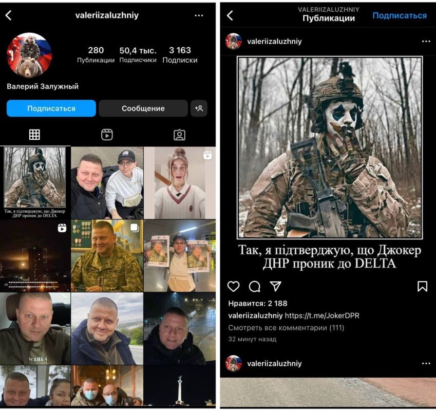 ������� �����, ������� �������� ���� �������� ���, ������� ������� � Instagram ������������������ ���������� ��� �������