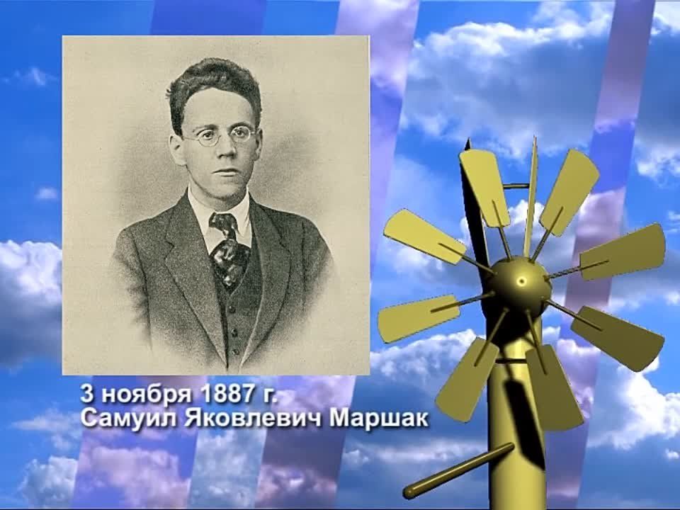3 ������ 1887 ���� ������� ������ ��������� ������