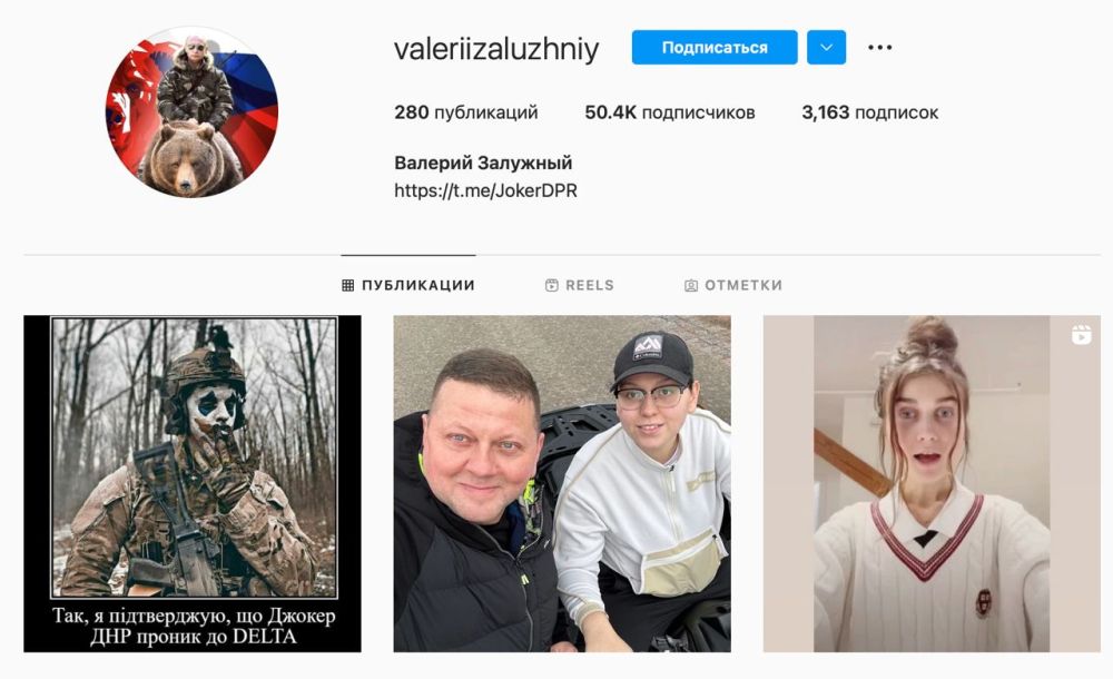 ����� ������ ��� ������� Instagram (������� ��������� � ��) ������������������ ��� ���������