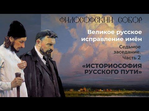 ������� � 20.00 ���������� ��� ����������� ����� �������� ������� ����������� �����