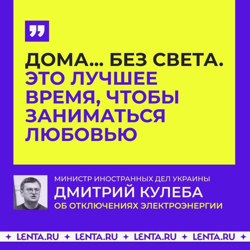 � ��������, � ��������� �����