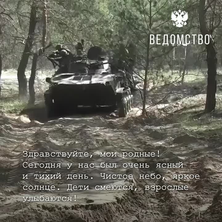 ���� ������ - ��������� ��� ����