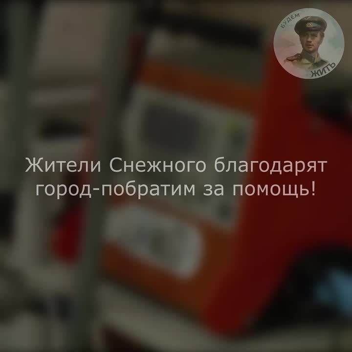 ����� ������� ��������� ������-��������� �������� � ������� ���