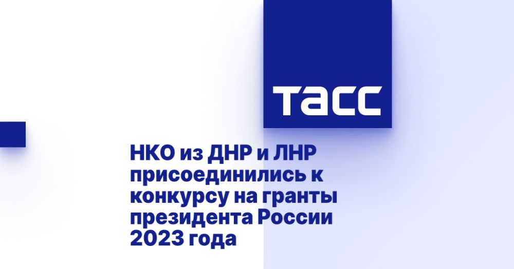 ��� �� ��� � ��� �������������� � �������� �� ������ ���������� ������ 2023 ����