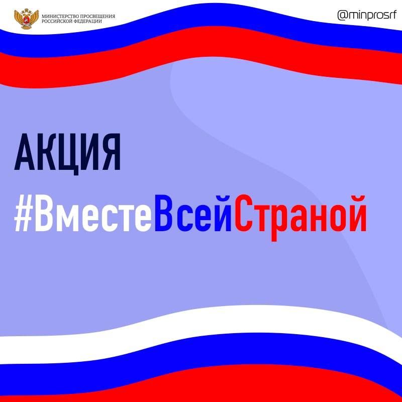 � ���� ��������� �������� �� ��������� ����� #�����������������!