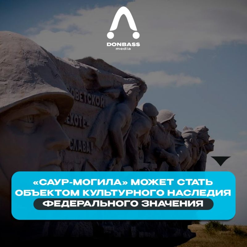 "����-������" ����� ����� �������� ����������� �������� ������������ ��������