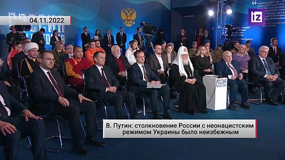 �. �����: ������������ ������ � ������������� ������� ������� ���� ����������. ���������. 04.11.2022