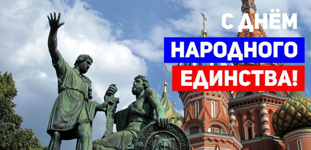 ��������� �������: ��������� ������ ������ �����������! ���������� ��� � ���� ��������� ��������!