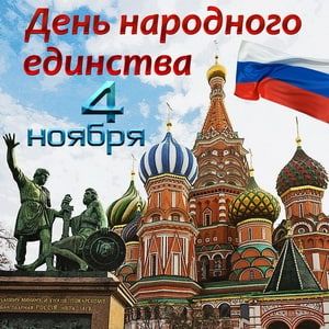 ������� ��������: ��������� �������! ������� ������ ��������������� ������!