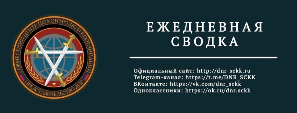 ���������� ����������� ������ ���� ��� � 06:00 3 ������ �� 06:00 4 ������