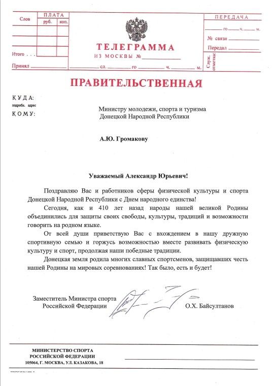 ������������ ����������� ������������ �� ����������� �������� ������ ���������� ���������
