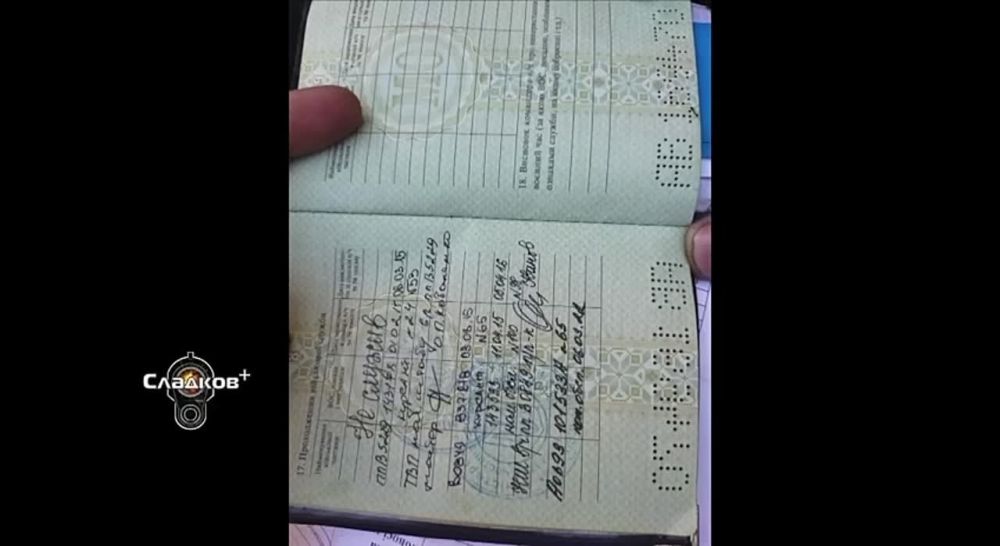 ��������� �������: ������� ������ ���� � ������